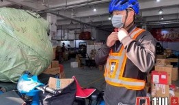 深圳快递小哥最新爆料,行业现状与未来趋势