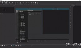 语音爆料怎么做视频剪辑,视频剪辑制作全攻略