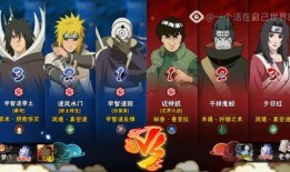 火影忍者青春哥最新爆料,揭秘新篇章，神秘力量觉醒！